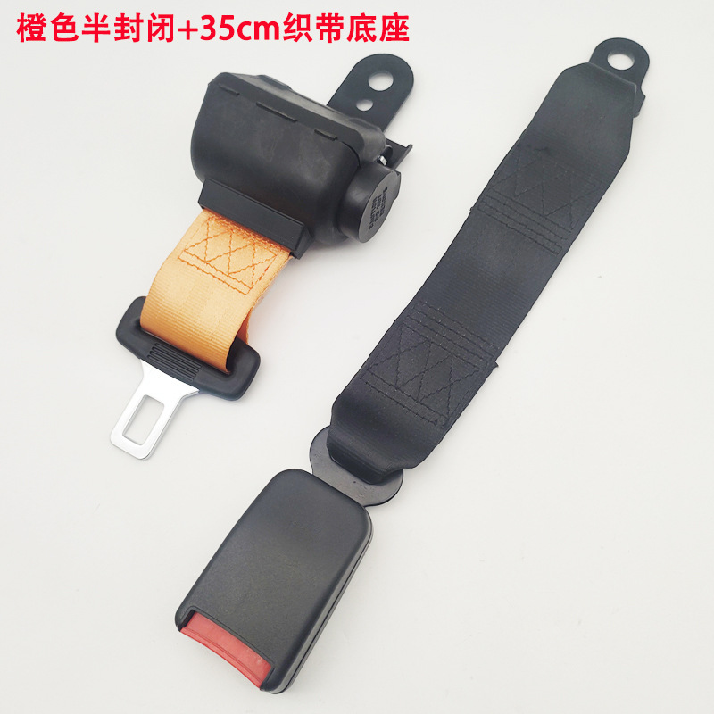 Automatic Retractable Two-Point Safety Belt with Self-Locking Function for Buses, Forklifts, and Golf Carts
