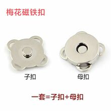 �ֿp÷�����F�۽��ٴſ��[�ΰ�������ſ��[����ĸ�۰���