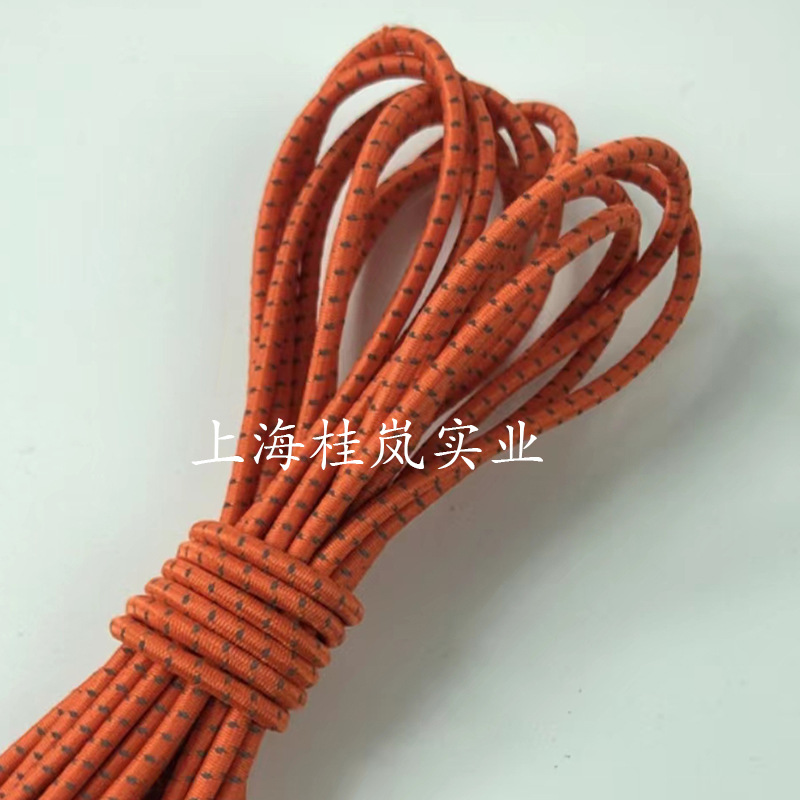 反光弹力绳H.jpg
