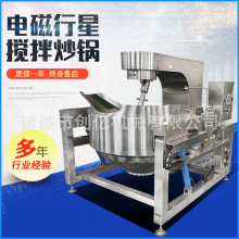300��늴żӟ᳴�u偶��� �F؛��偳��ϙC  ���ۺ������ϝ{���