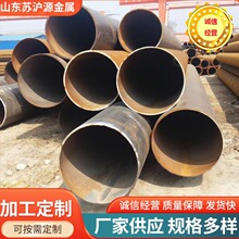 ���P䓺���䓹܏S�ҬF؛ֱ��Q345B���wʯ��ú���ܴ�ڏ��T��䓹�