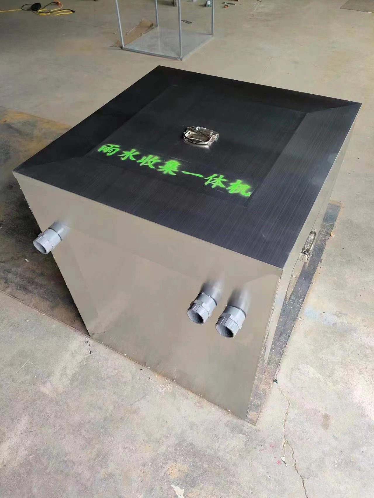 微信图片_20230810155034