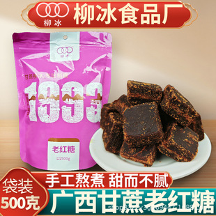 �����ϼt��500g*2���ŷ����y�ֹ��t�ǉK���ڏV�������Ǯa�D���̋�