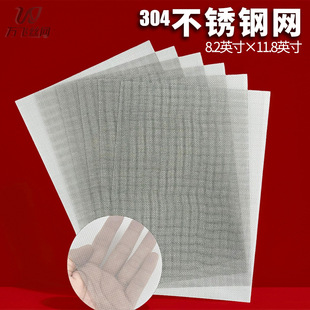 Դ�^�羳����304���P䓺Y�W304���P䓾WƬ���P䓾W�^�V�W���P䓾W