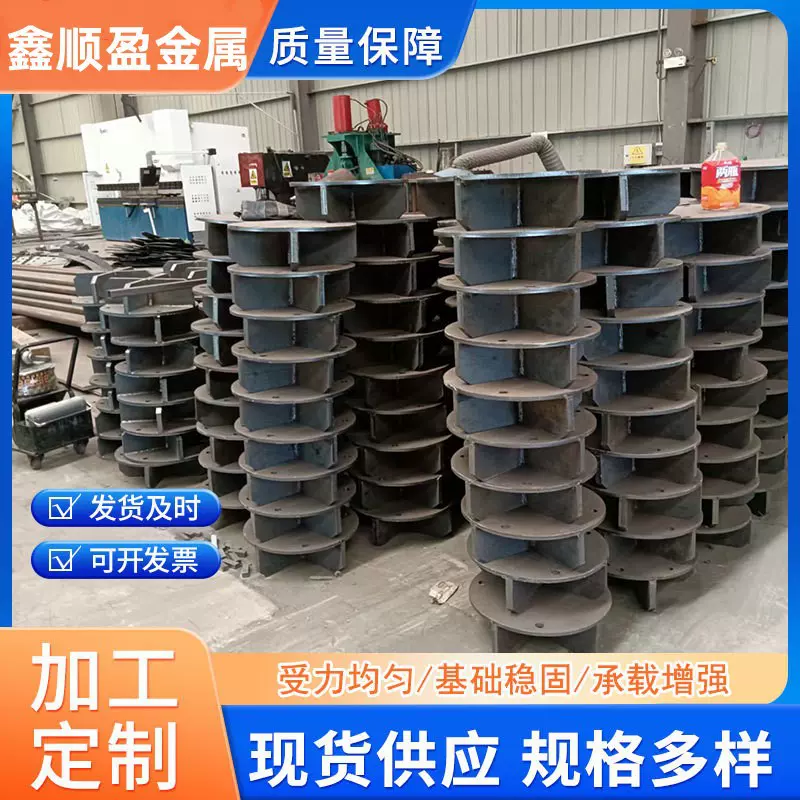 供应建筑用桩尖 钢结构预埋件 十字型钢桩尖 建筑工程桩尖