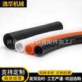 pp阻燃塑料颜色波纹管电线保护管套管可开口PE/PA尼龙塑料波纹管