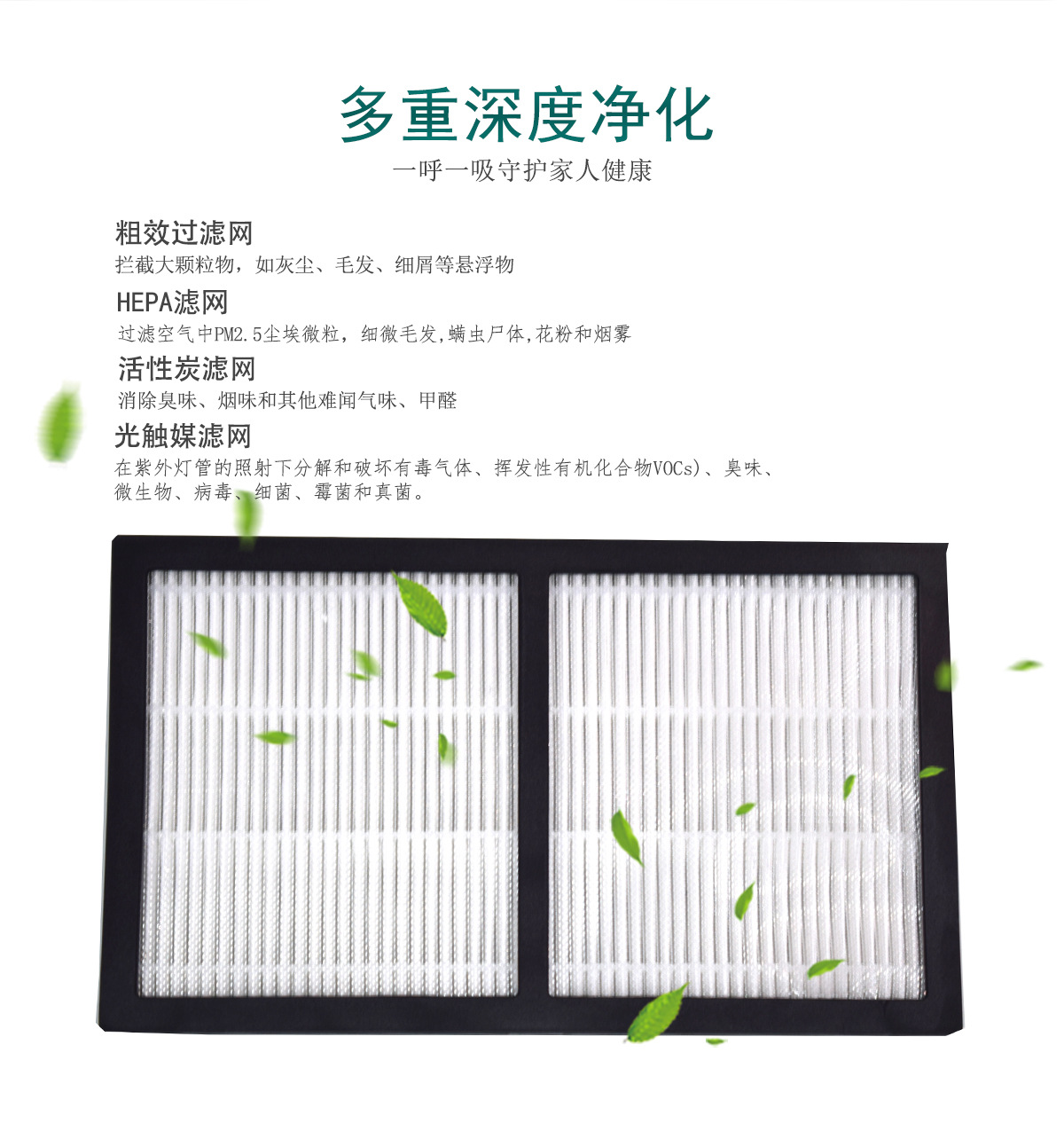 8850家详
