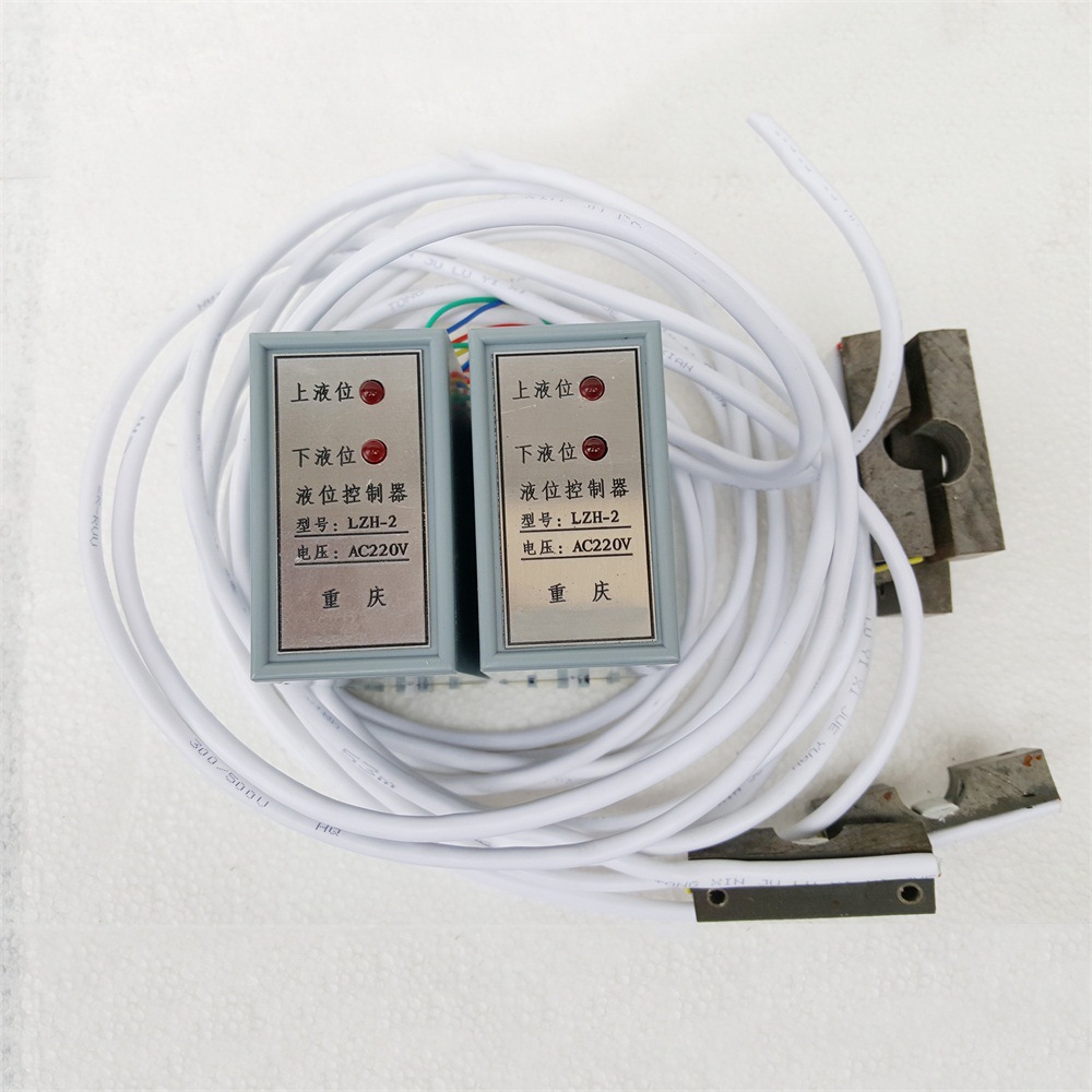 LZH-2 001孚润-红外线液位控制器