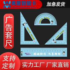 塑料印刷;证件卡、挂绳;会员卡