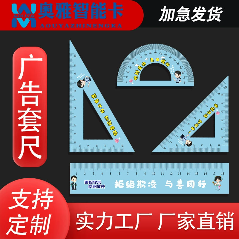 Рулетка для рекламы из ПВХ пластика,  на заказ, с мультяшными закладками, для обучения, для записи,  специальной формы для Хэллоуина и Рождества