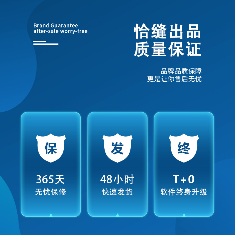 Máquina de apertura de bolsa de láser de gran alcance ropa automática máquina de coser industrial sola ceja doble ceja máquina de apertura de bolsa máquina de patrón de computadora