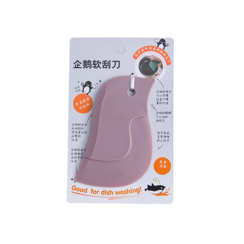 Penguin Soft Blade Scraper Household Kitchen Scraper Grease Board Scraper for Oil Stains Baking Kitchen Gadget