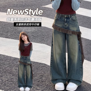 女童韩系牛仔裤春秋季2026新款洋气大童女孩设计感百搭秋款裤子潮