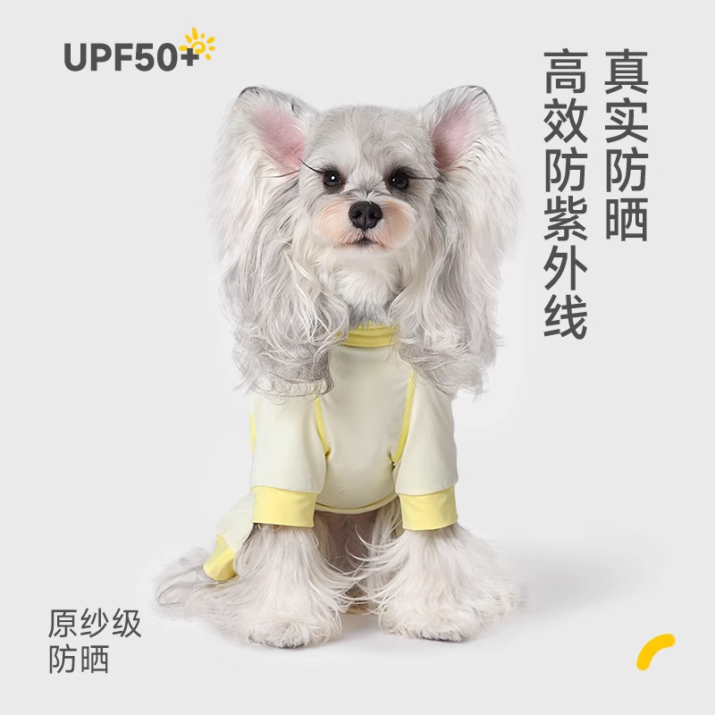 HOOPET perro ropa de protección solar de cuatro patas estilo fino anti-caída de pelo perro pequeño verano peluche ropa fresca para mascotas de verano