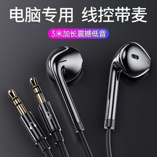 3���L���W�t�����������ʽ���C�֙Cֱ���O ������X�Pӛ������