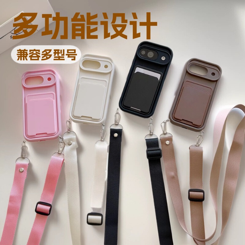 New Style Diamond-Patterned Crossbody Shoulder Strap Card Holder Case Suitable for Apple 17 Pro Max Phone Case iPhone 14/16