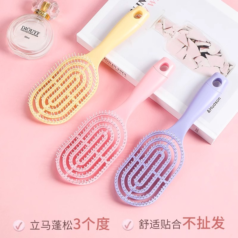 女性用ふわふわリブコーム、ロングヘア専用エアクッションコーム、経絡マッサージ、カーリーヘア、家庭用ポータブル高頭蓋骨アーティファクト|undefined