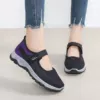 Чёрный