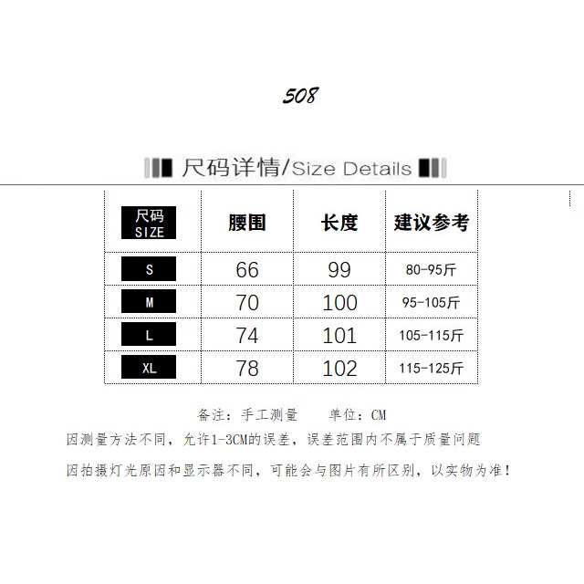 禅服棉麻盘扣居士服秋季中国风佛系禅意素衣女新中式太极表演服|undefined