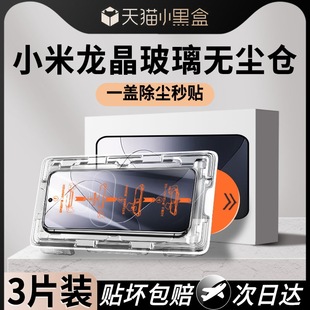 �m��С��17�o�m�}䓻�ĤK90promax�t���֙C�NĤnote13pro�������N