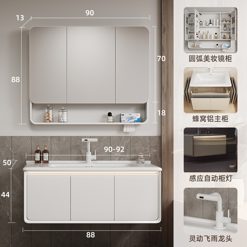 Gabinete de baño con espejo de belleza de arco cerámico de abeja grueso lavabo integral lavabo de baño lavabo de mano combinación lavabo