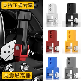 电动车配件;摩托车通用件;摩托车配附件