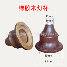 ���zľ������ʽ�͹Ų͏d����ɫe27���J�Ό�ľ���������b��П�