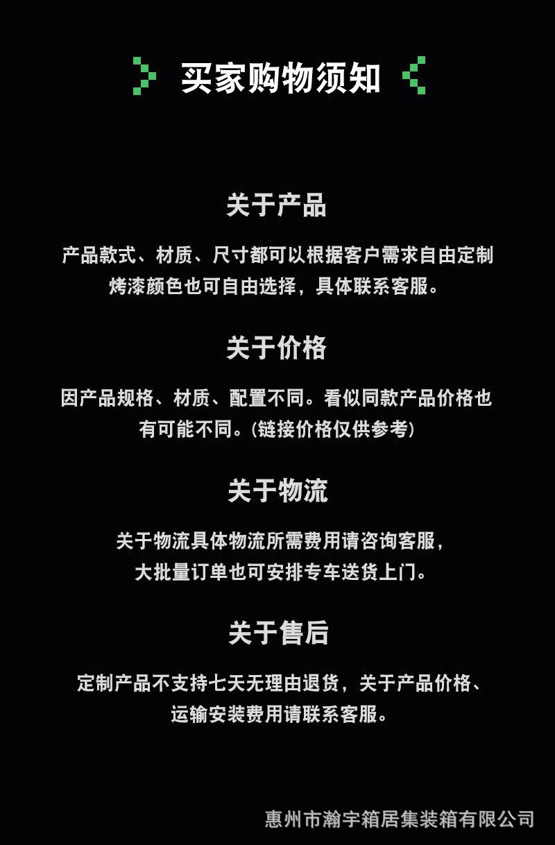 O1CN015zbgZr28L7tVXfBiA_!!2218