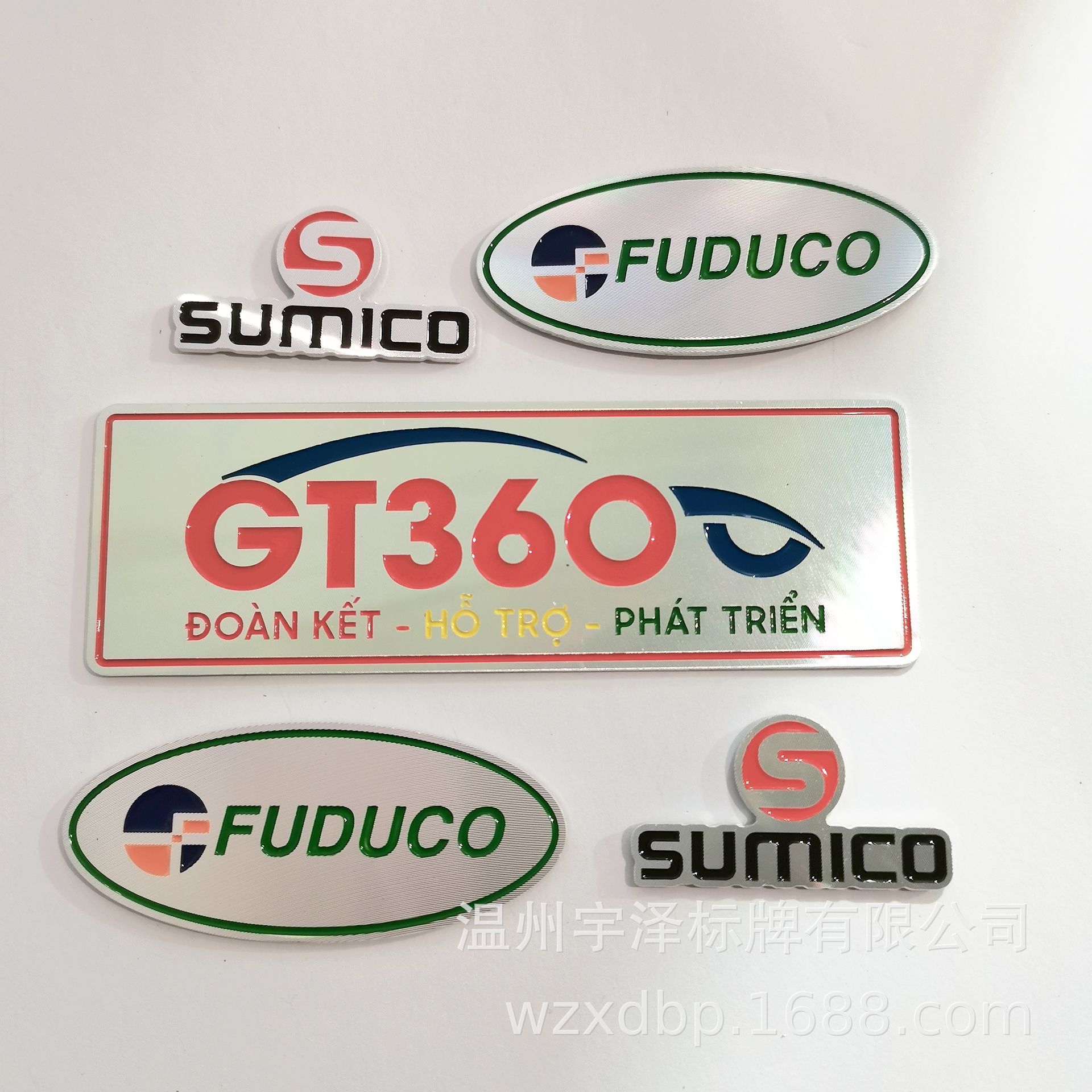 厂家生产铝合金多色家具标识牌、冲压拉丝工号牌、铝合金家电标牌