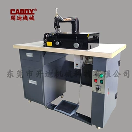 皮革加工;其他制鞋机械;缝鞋机