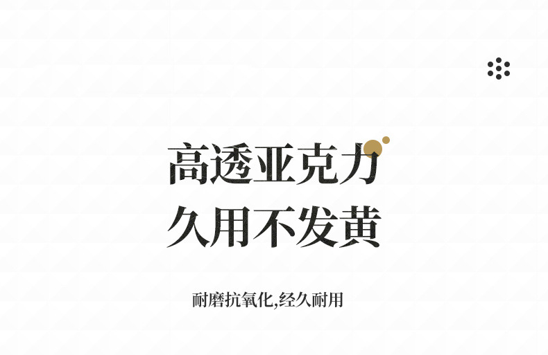 轻奢简约浴巾架亚克力卫生间毛巾杆免打孔洗手间壁挂浴室收纳挂架详情6