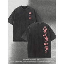 ˮϴ���f��230gJapanese Cherry Blossom Double-Sided Cherry Bl