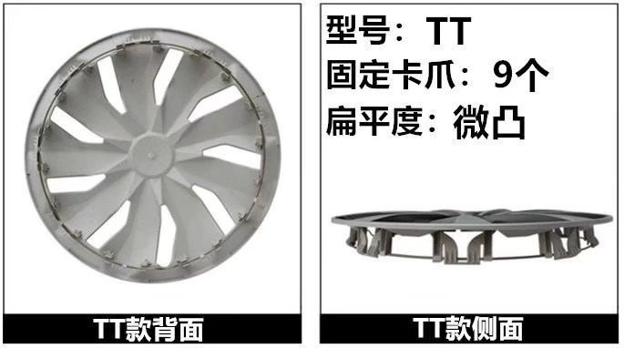 Suitable for Vios Wheel Hub Cover Vios Fs Wheel Hub Cover Wheel Hub Decorative Cover Tire Outer Cover 14inch 15inch