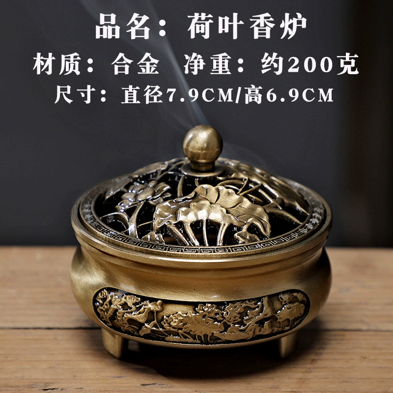 Керамический инсенс burner, анти mosquito coil