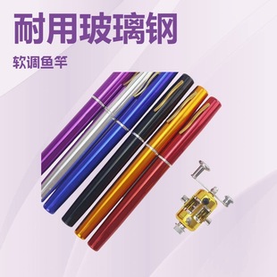 1.4M�羳䓹P�~������O�͎���݆���bС���ͳ��̸�pen fishing