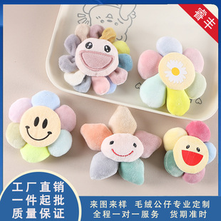 �ļ��ɐ�ë�q���ͨЦĘ����l�������diy���������o��