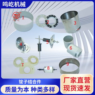 230�Ӹ�Ȧ�ȴ�����岻�P䓼�Ͳ�X�oֹ�P�V�ӽY�ϼ��X����196����