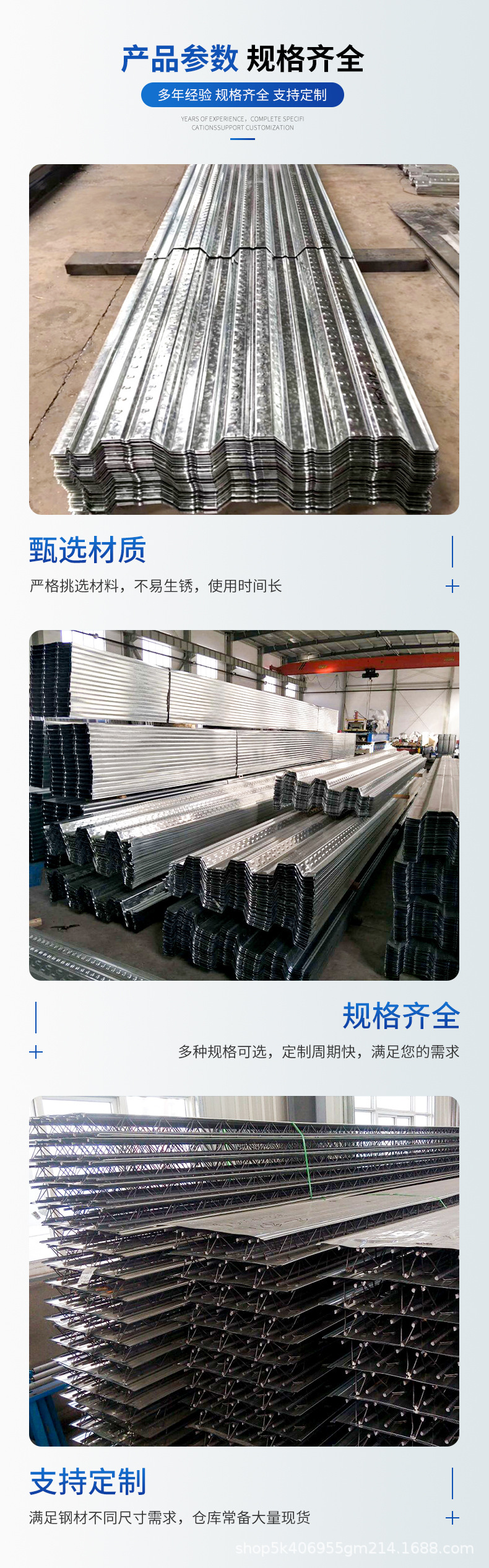 详情_06.jpg