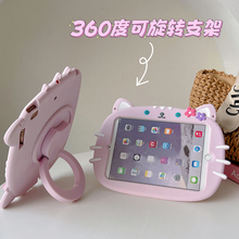 mOƽXo׿ͨiPadair6112024ܛ360D10.2