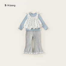 宥宝童装女童套装碎花吊带蓝色木耳边打底衫花边喇叭裤儿童三件套