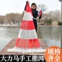 大力马老式传统手工手抛网