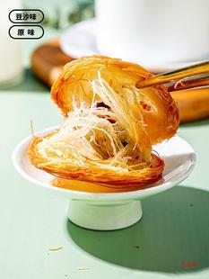 ���c�Ľ�z�ǧ�zƵ�ɫ�c�İ��Ʒ�����ը���z����320g