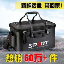 鱼护折叠水桶鱼桶折叠桶钓箱钓鱼用品装备活鱼桶钓鱼桶装鱼桶渔具