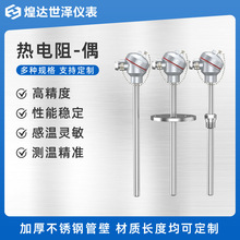 K̼XҺ~Һy̽^ߜ؟żWRN-530̼żo