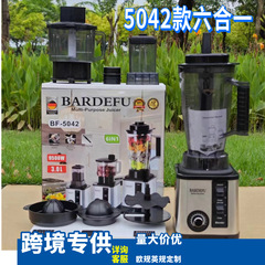 3in1 blenderクロスボーダー北米ヨーロッパステンレス大容量純銅破壁機ひき肉機ジューサー