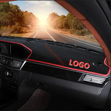 涤纶仪表台垫避光垫遮光垫支持定制左舵右舵全系列车型均有