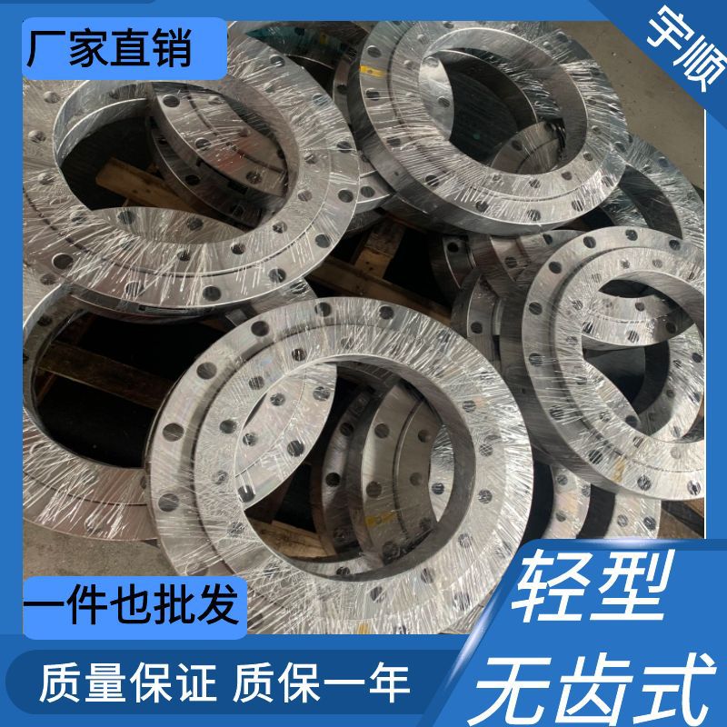 Qu315.400.500.630.710轻型内齿式转盘轴承现货回转旋支承撑厂家