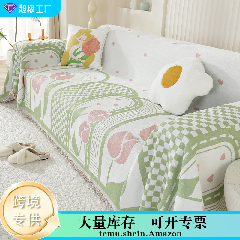 Fabricante de cabello recto sofá toalla de sofá antideslizante cojín de sofá anti-gato agarración cubierta completa cubierta de sofá cubierta de tela de cubierta