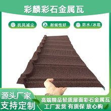 �ӱ����K��ʯ�����ߏS�� �����ɫ��ȿɶ�����Ʒ�Ʋ�ʯ�߹��S