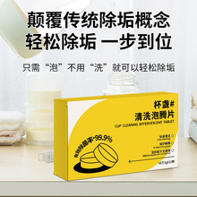 ���K��ϴ���vƬȥ�۳�����������;�坍��ˮ��ˮ��ȥ�n���vƬ